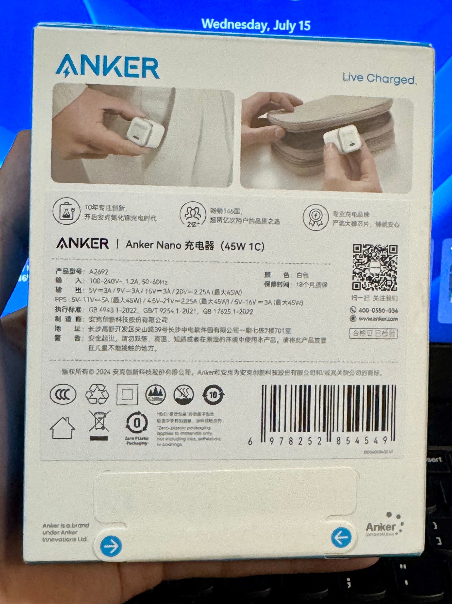 Anker Nano GaN Charger 45W Aurora White - A2692 - 3 Month’s Warranty