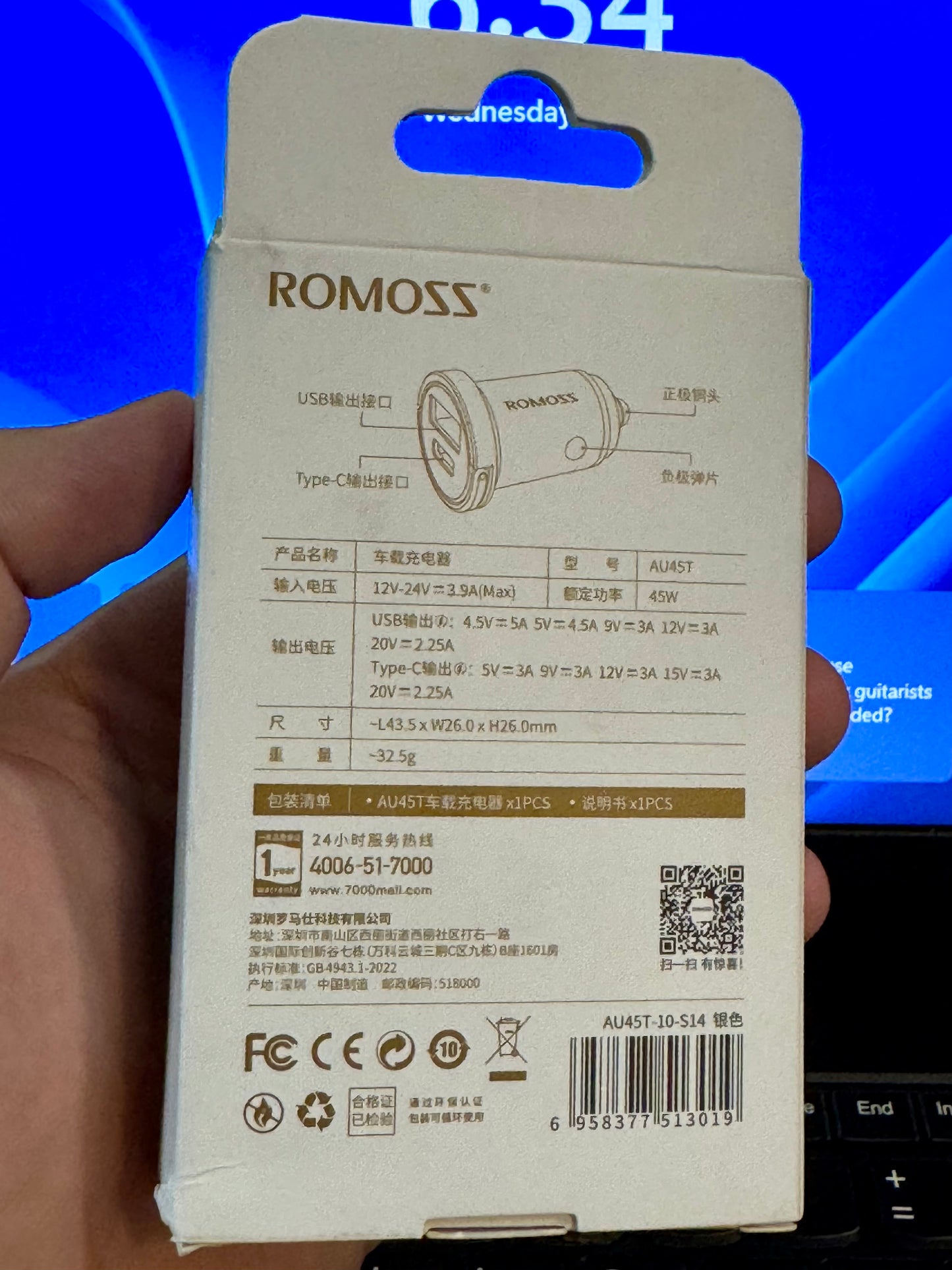 Romoss AU45T 45 Max Watts Dual Output Type C and USB Output Fast Charging