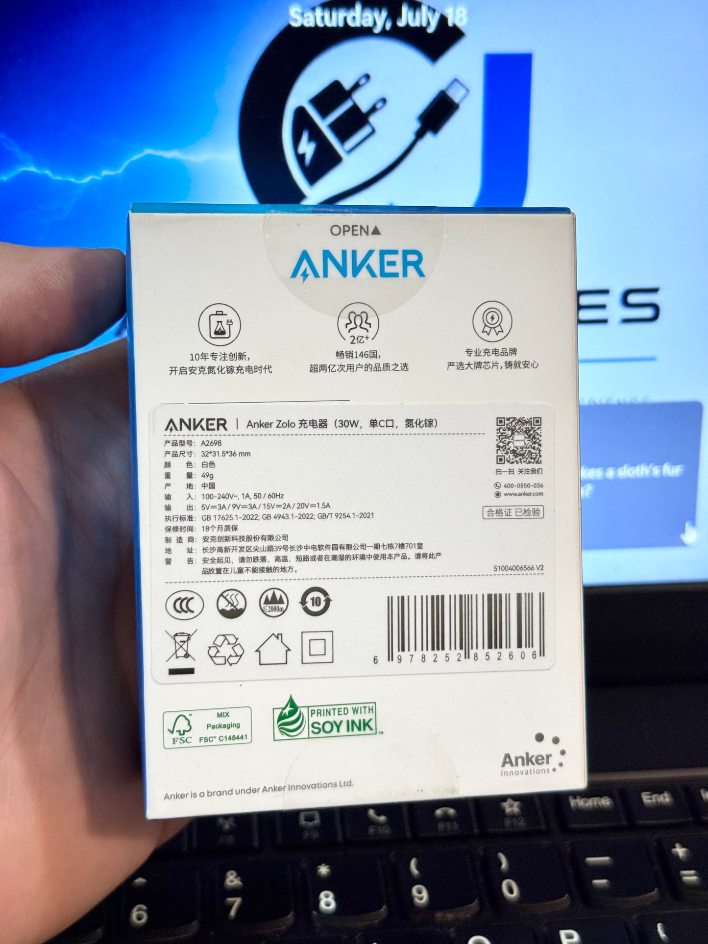 Anker Zolo 30W Compact USB-C GaN Charger A2698 | Mini PD 3.0 Fast Wall Charger | 3 Month's Warranty