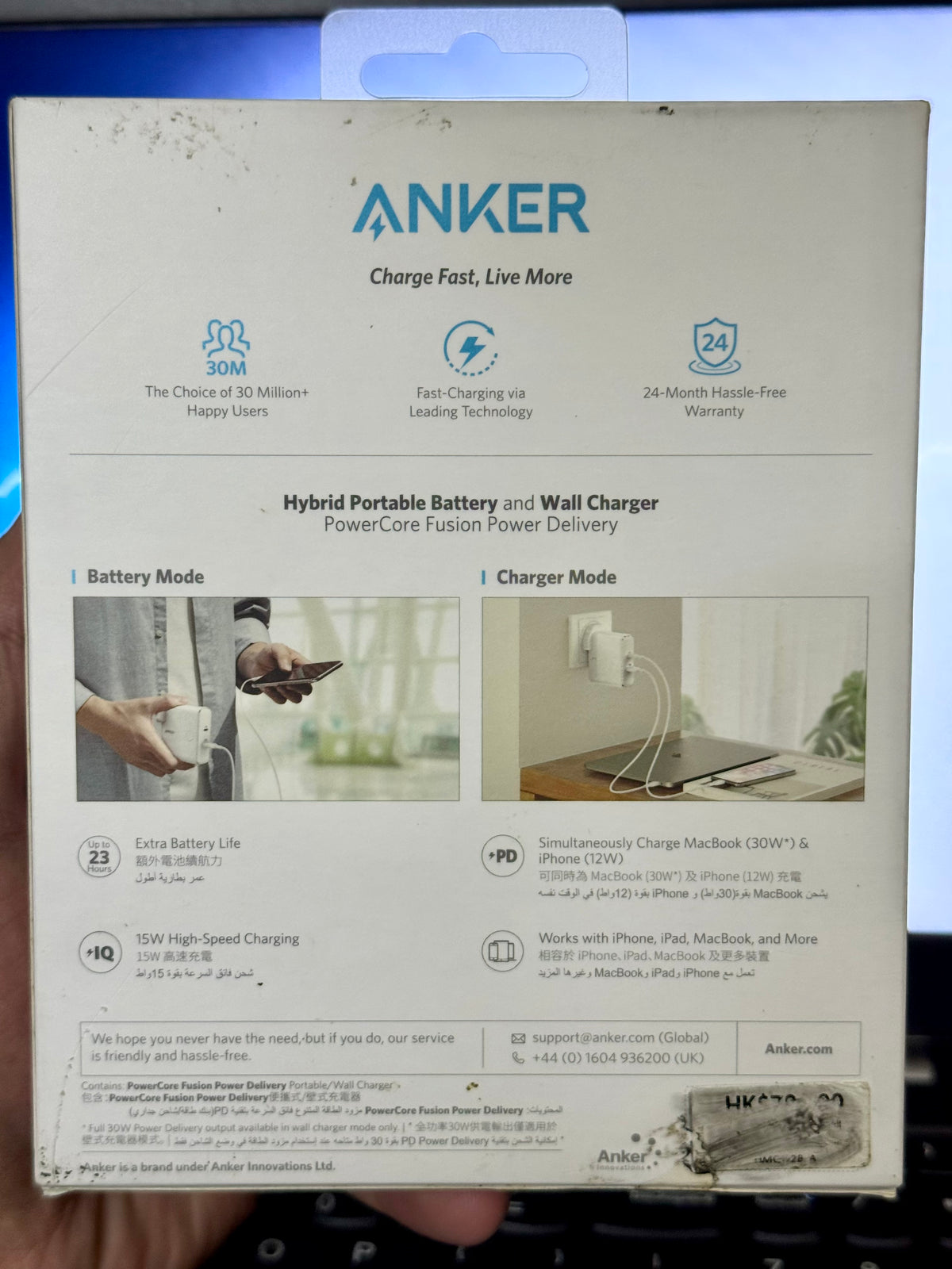 Anker Powercore Fusion 2in1 30W Charger and 5000 mah Powerbank - 100% Original - A1622