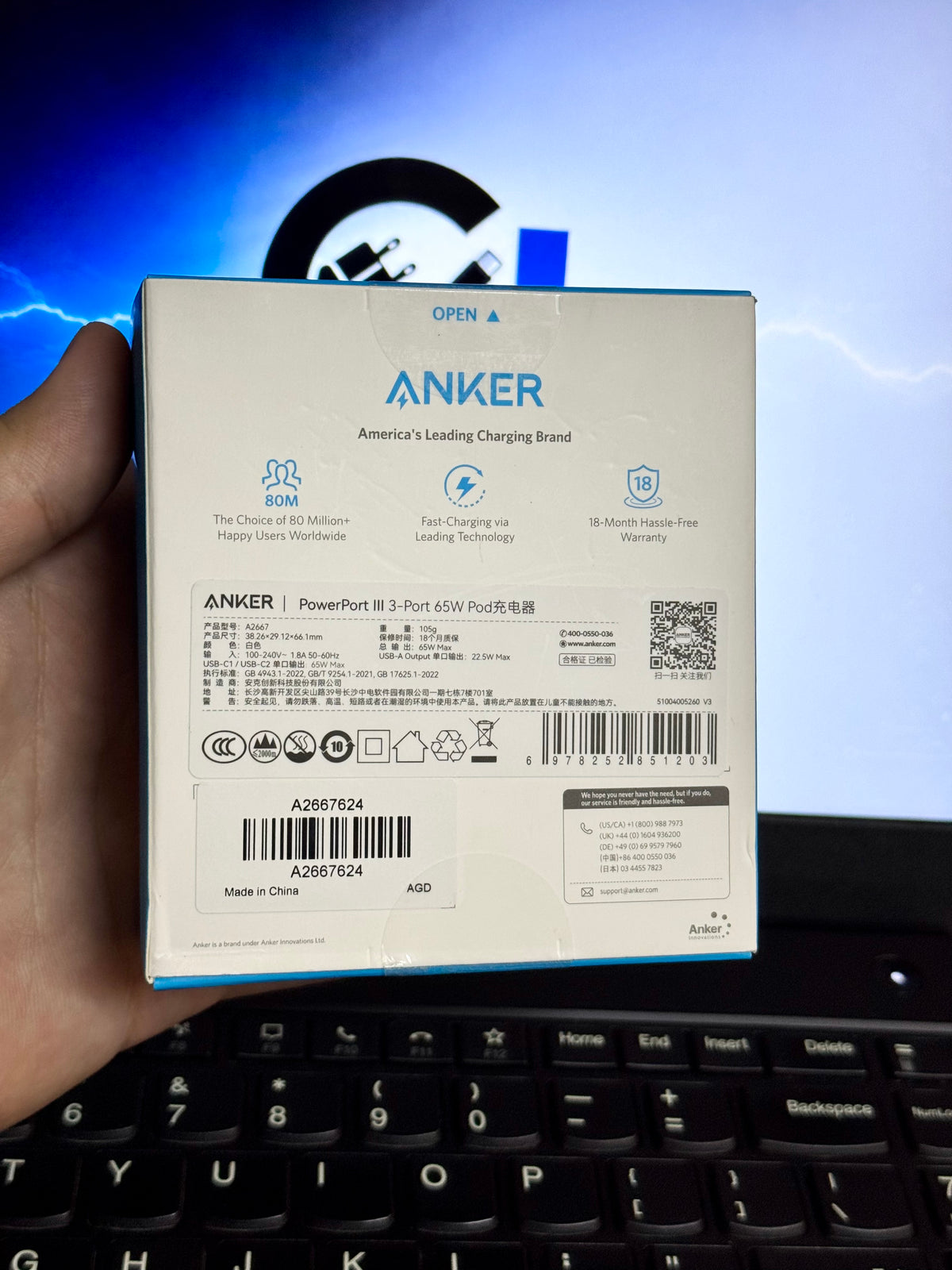 Anker A2667 PowerPort III 65W Super Charger | Box Pack | 100% Original | 1 Year Warranty