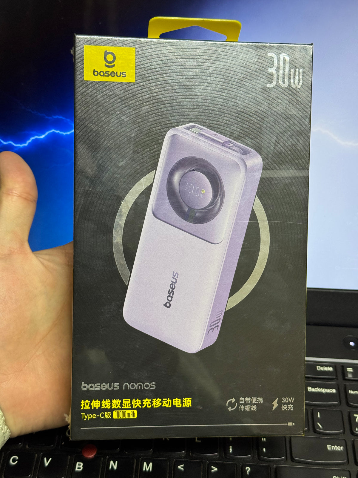 Baseus Free2Pull 10000mAh 30W Fast Charging Power Bank with Retractable Cable